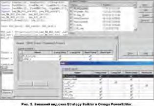 ����� ������ - ��������� ������� � ����� ���������