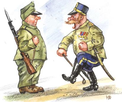 ���� �������, ������ ��������� - ���������� �������� �����