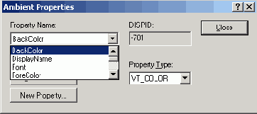 ��� ����� ������� � ����� ������� ������� �������� ActiveX