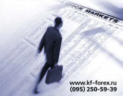 Влада Райсевик - Тестирование торговых программ