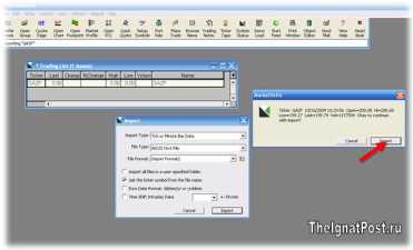Makedonskiy - ������ ������ � Market Delta