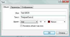 ����� ������� ������� MetaTrader 5