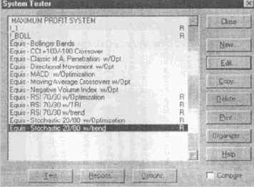 ���� ��� ������ �������� �������