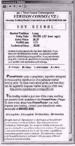 �������-�������� �������� ��� ����������, ����� ���������