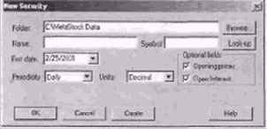 ���������� ������ ������ ����� � ��������� ������