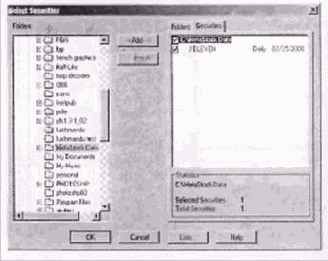 ����������� ������ � ���� ������ ������