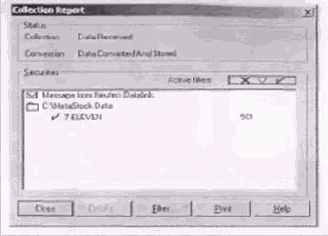 ����������� ������ � ���� ������ ������