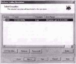 ������������������� ������ ������