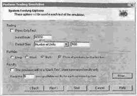 ��������� ������ ������