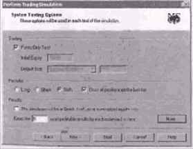 ������������ ���������� ������ �� ����� �����