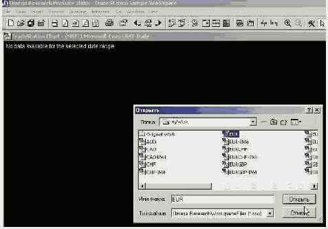 ���� �� ��� ������� ���������