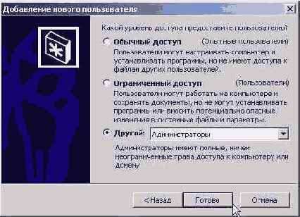 �� ��������� ������ ������ ������ 