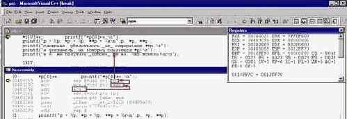 �������� ��������