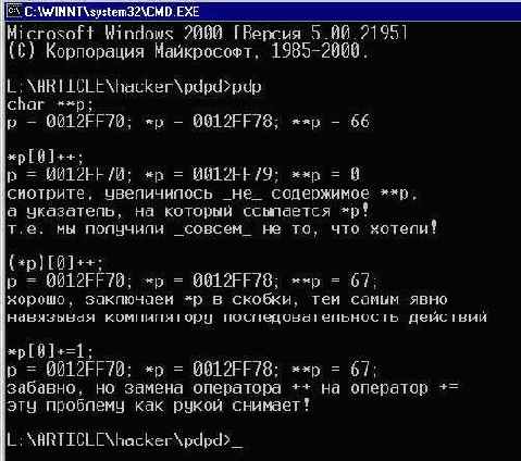 ���������������� ������