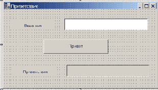 ������ WindowsHello