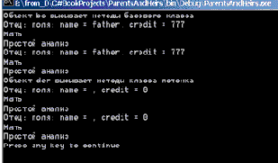 ������������