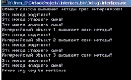 ������������ �� ������ ������