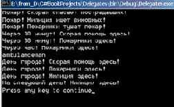 �������������� ���������