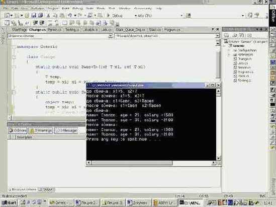 ����� � �������������� ��������