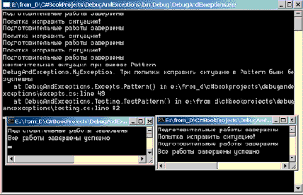 ����� �������� ��������� �������������� ��������