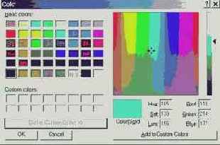 �������� ���� � ������ ��������������