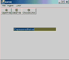 �������� ���������������� ������ � ���������� ��������