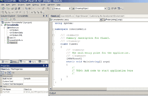 ���������� ������