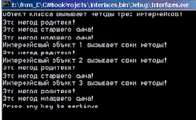 ������������ �� ������ ������