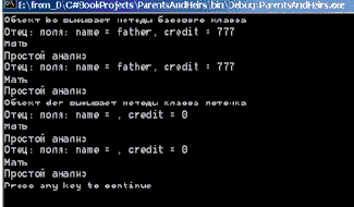 ������������