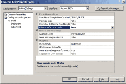 �������� sizeof � typeof