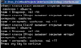 �������������� � ������ ����������