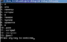 ��� �����