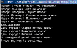 �������������� ���������