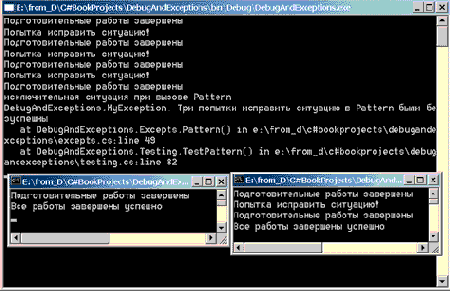 ����� �������� ��������� �������������� ��������