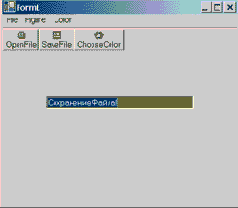 �������� ���������������� ������ � ���������� ��������