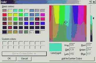 �������� ���� � ������ ��������������