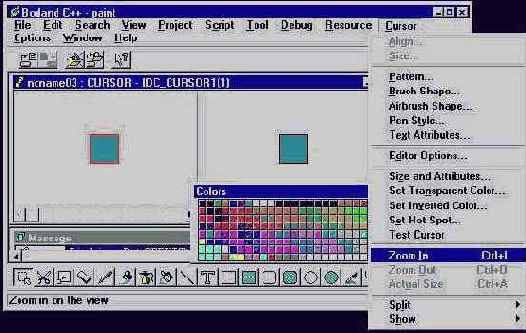 ����������������. Borland C++ 5.02 ������� � �����������.