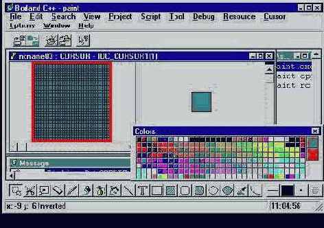 ����������������. Borland C++ 5.02 ������� � �����������.