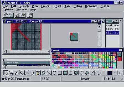 ����������������. Borland C++ 5.02 ������� � �����������.