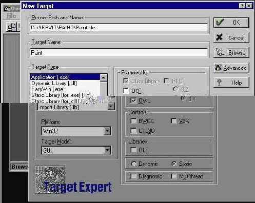 ������� Paint().