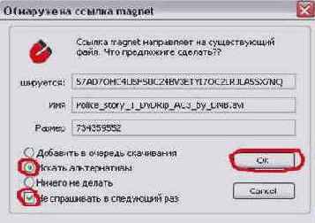 Цвет фона и цвет шрифтов.