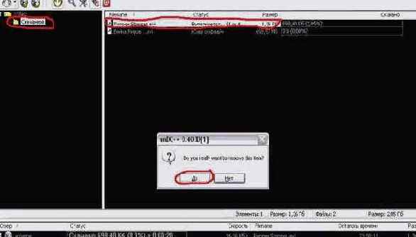 Цвет фона и цвет шрифтов.