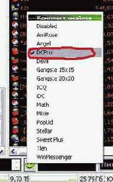 Цвет фона и цвет шрифтов.