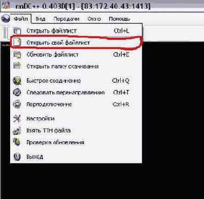 Цвет фона и цвет шрифтов.