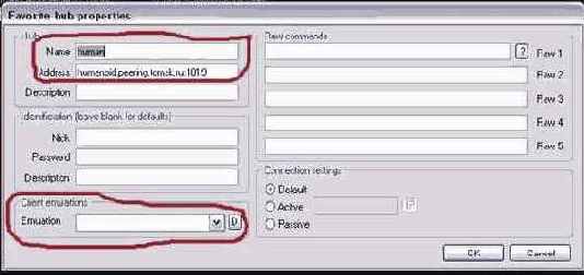 Дополнительные адреса хабов: