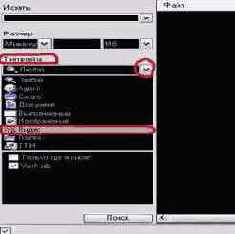 Цвет фона и цвет шрифтов.
