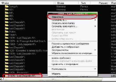 Цвет фона и цвет шрифтов.
