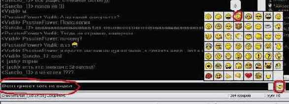 Цвет фона и цвет шрифтов.
