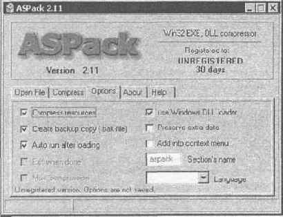  ������ ����������� ������