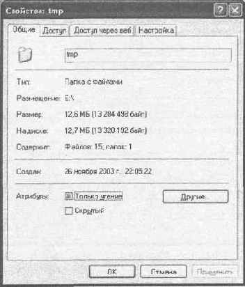  ���������� ����